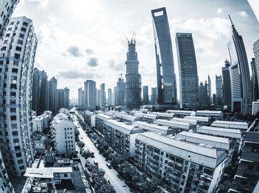 A cityscape of Shanghai